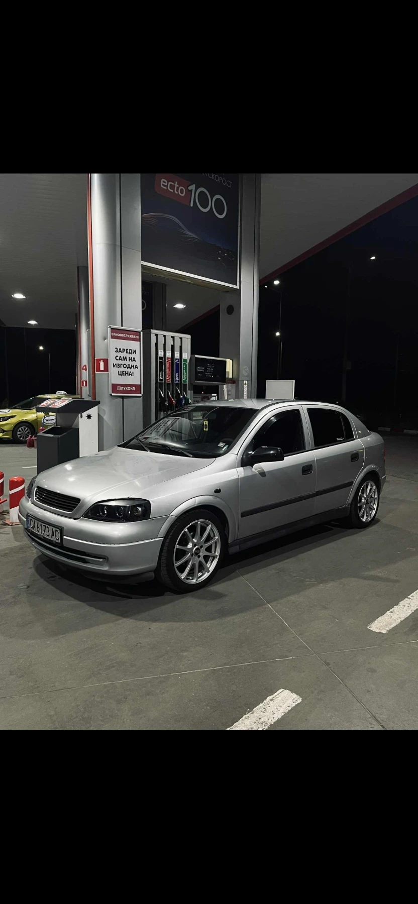 Opel Astra | Mobile.bg � ����������� 1