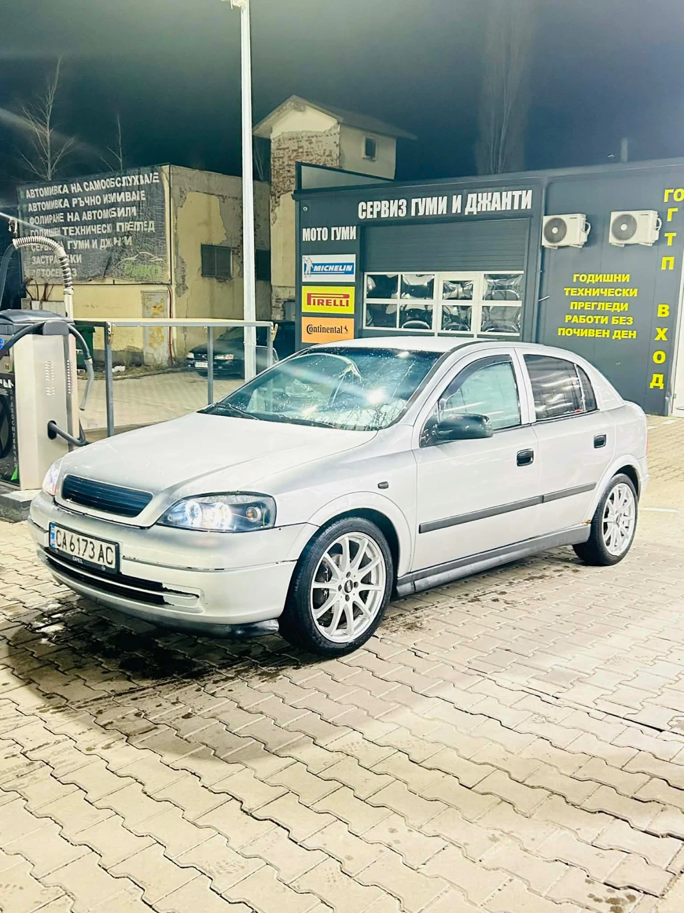 Opel Astra | Mobile.bg � ����������� 6