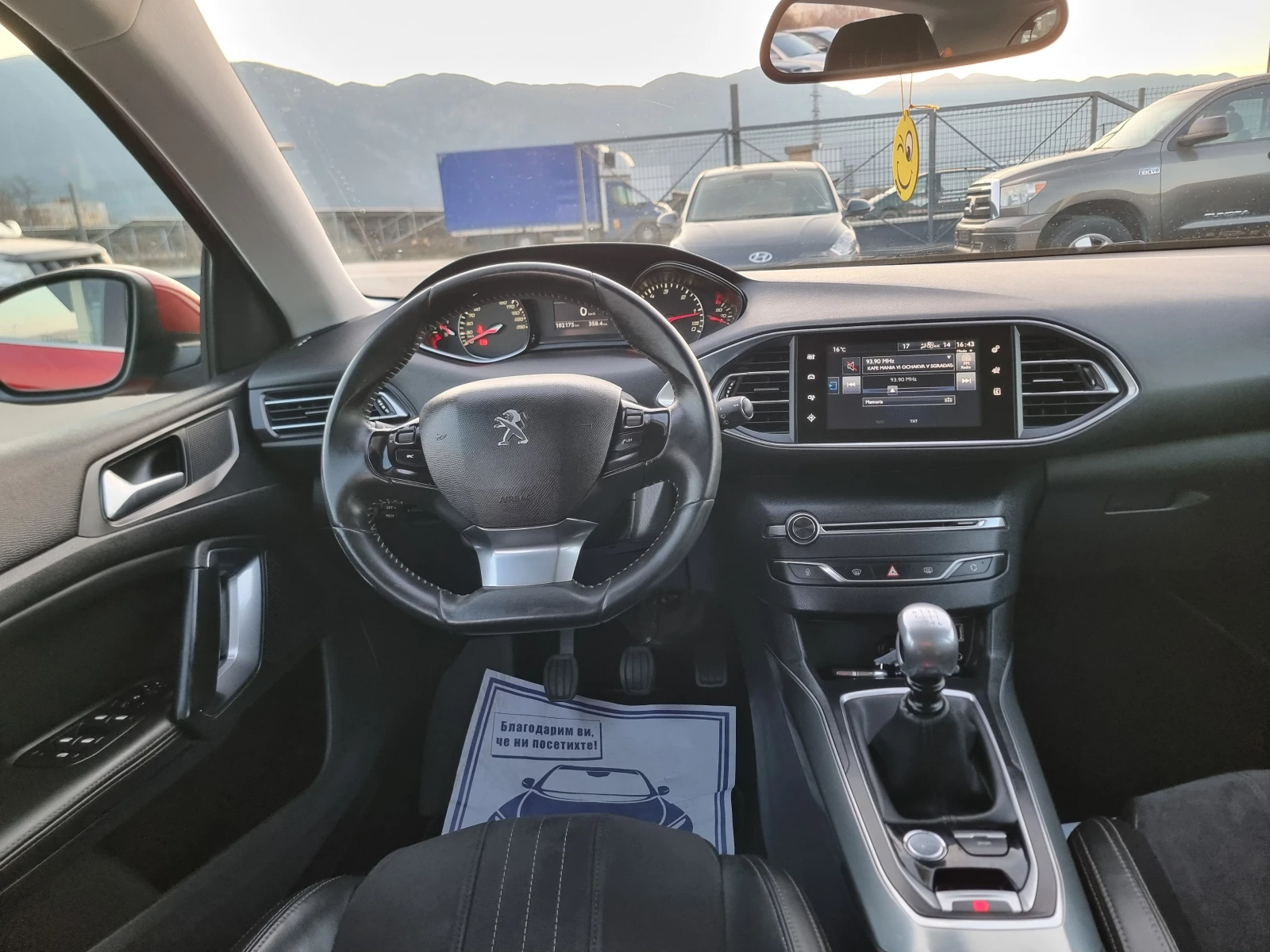 Peugeot 308 2.0HDI GT-LIMITI, снимка 12 - Автомобили и джипове - 53743923