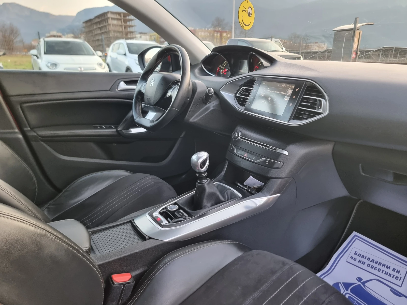 Peugeot 308 2.0HDI GT-LIMITI, снимка 16 - Автомобили и джипове - 53743923