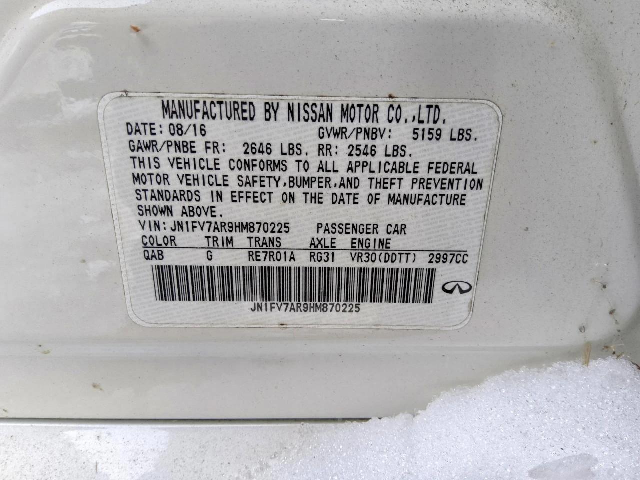 Infiniti Q50 3.0l Red Sport 400, снимка 13 - Автомобили и джипове - 54103160