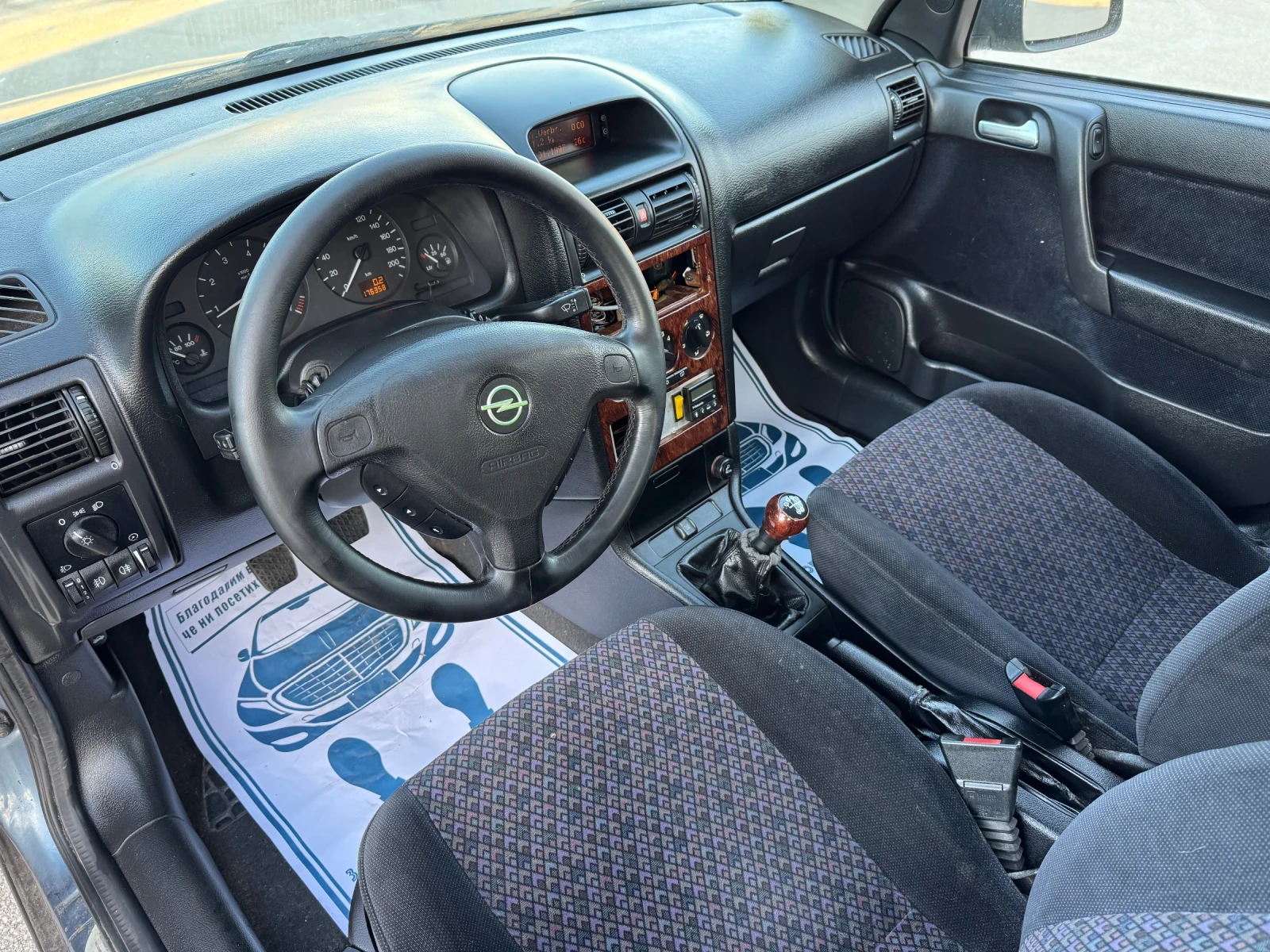 Opel Astra 1.8i, снимка 10 - Автомобили и джипове - 54179104