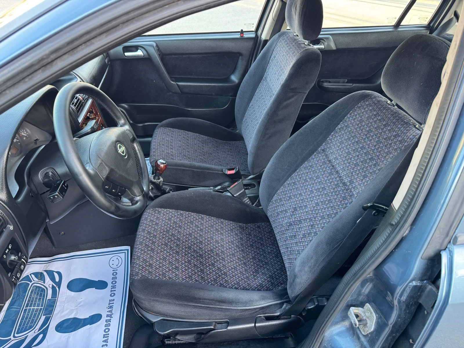 Opel Astra 1.8i, снимка 9 - Автомобили и джипове - 54179104