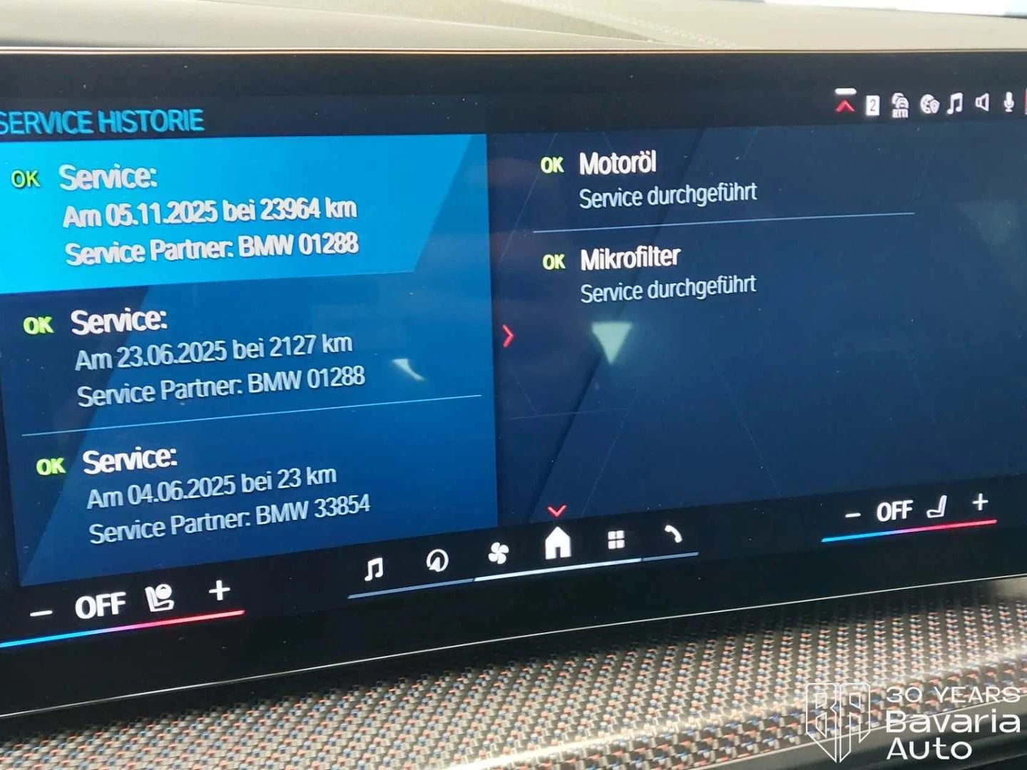 BMW XM Label Sportautomatic, снимка 11 - Автомобили и джипове - 54476109
