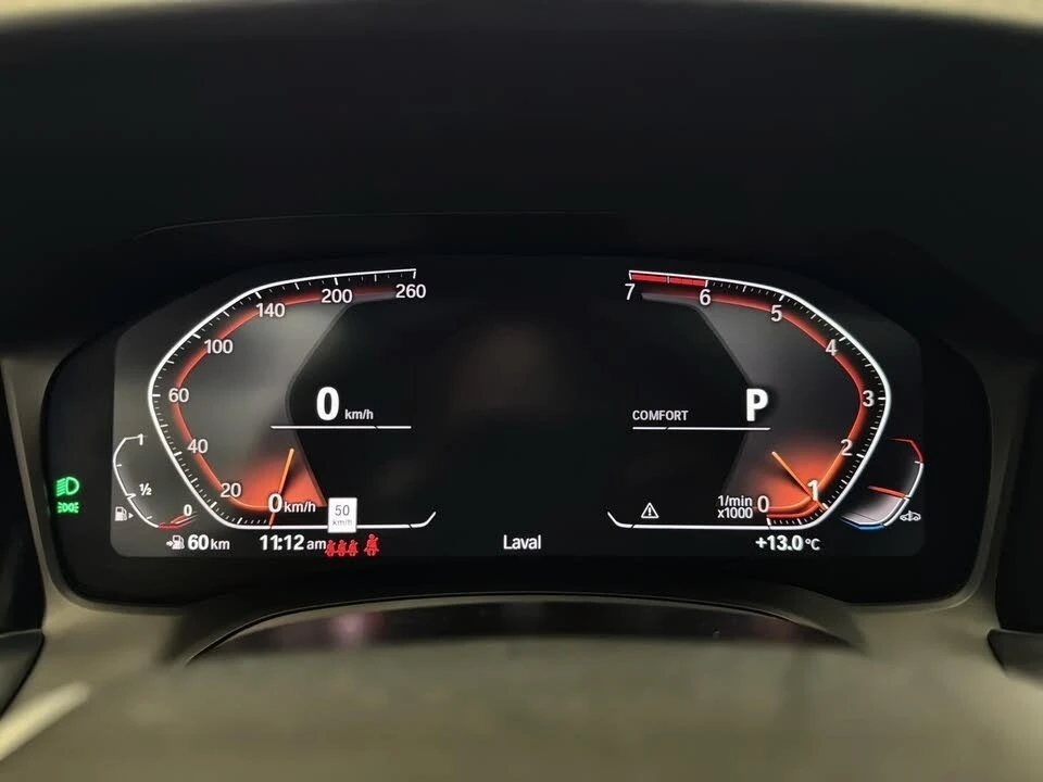 BMW 330 xDrive* АвтоКредит* (ЦЕНА ДО БГ)* , снимка 17 - Автомобили и джипове - 54555449