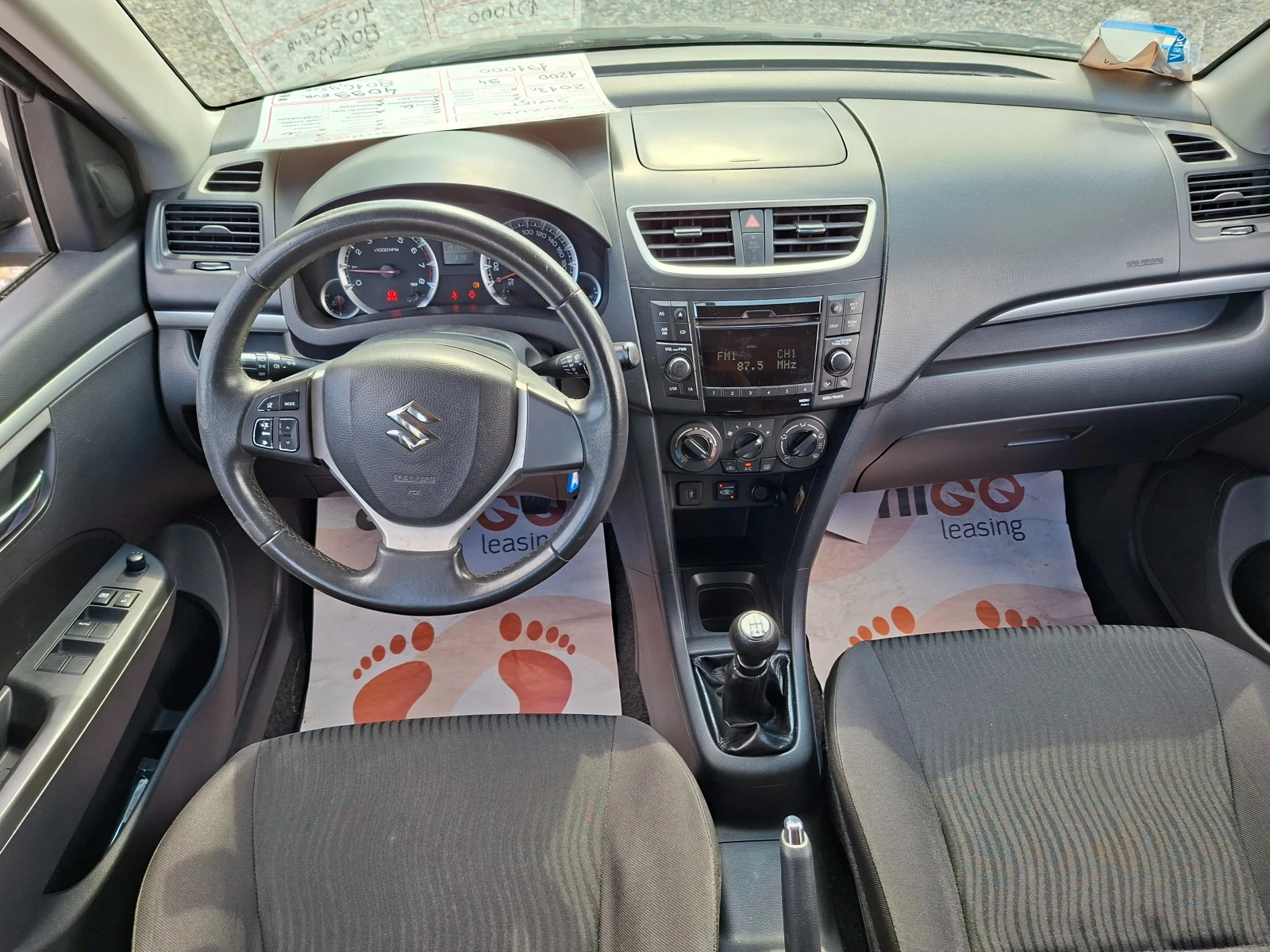 Suzuki Swift 1.2i* GPL* 36�. � 130EUR.* *  | Mobile.bg � ����������� 10