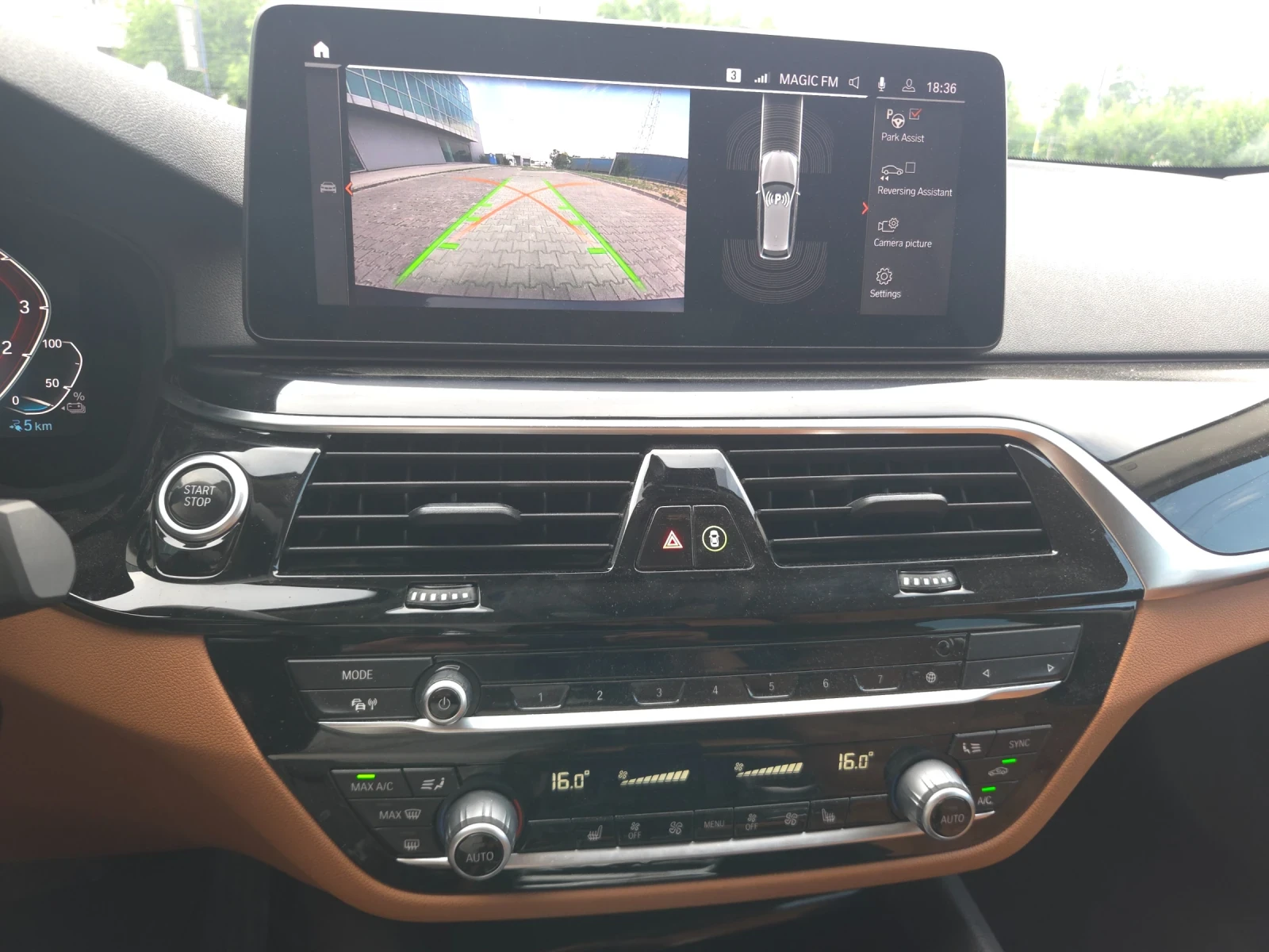 BMW 530E 21г 530е 145675, снимка 12 - Автомобили и джипове - 55279343