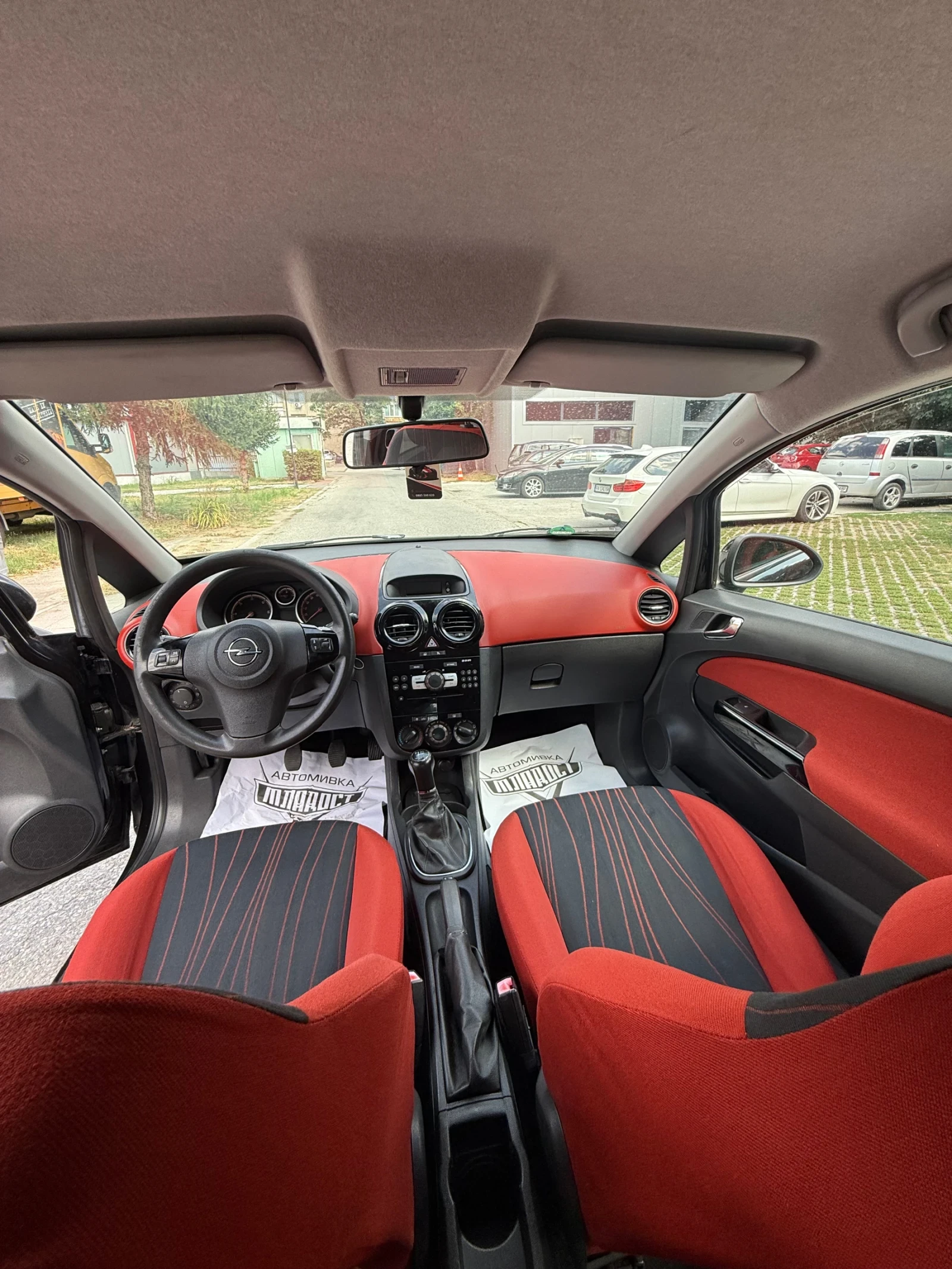 Opel Corsa D 1.3CdTi 90к.с 6 скорости, снимка 5 - Автомобили и джипове - 55379627
