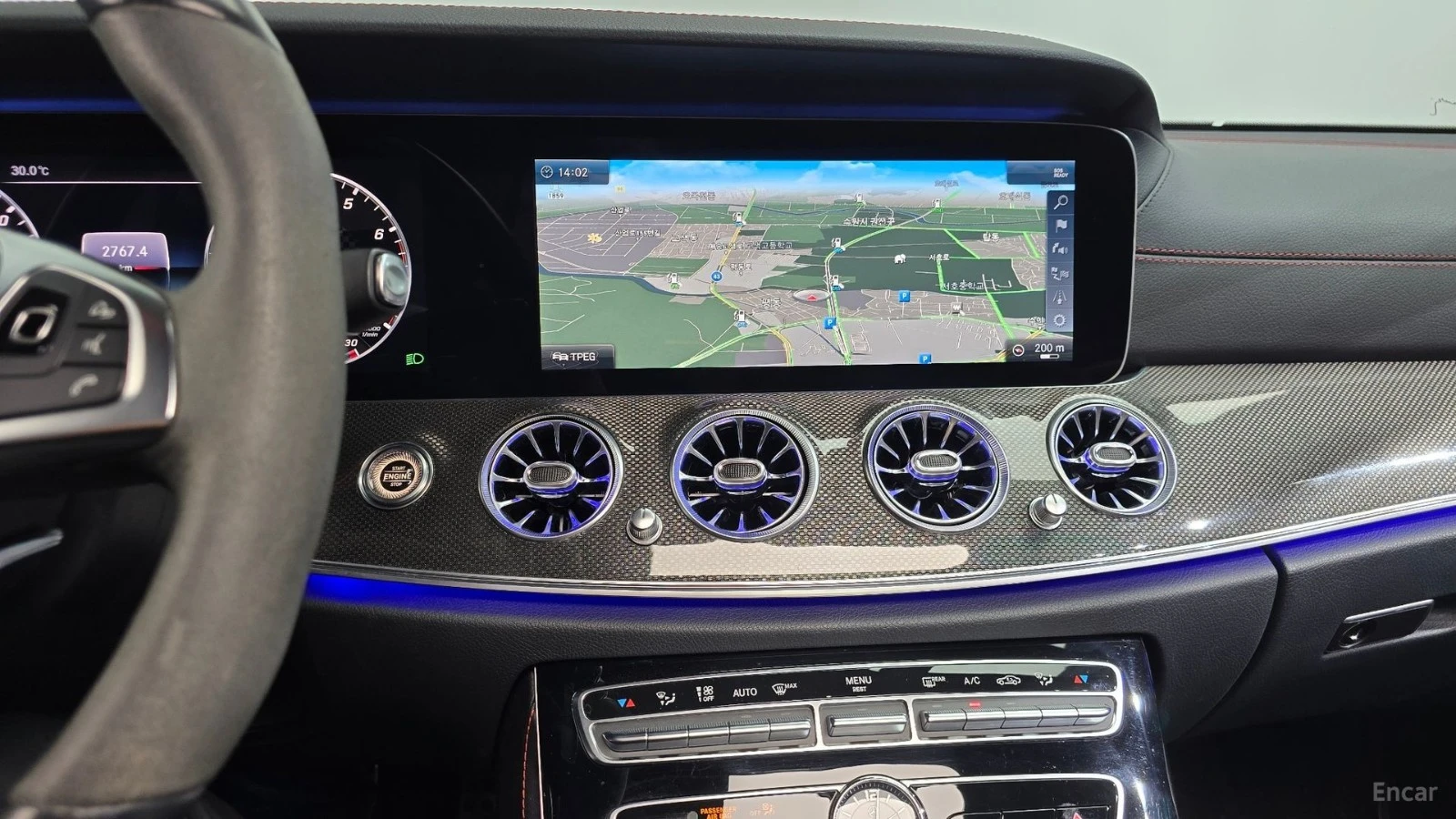 Mercedes-Benz E 43 AMG 4MATIC* HUD* 360* МАСАЖИ, снимка 10 - Автомобили и джипове - 55545304