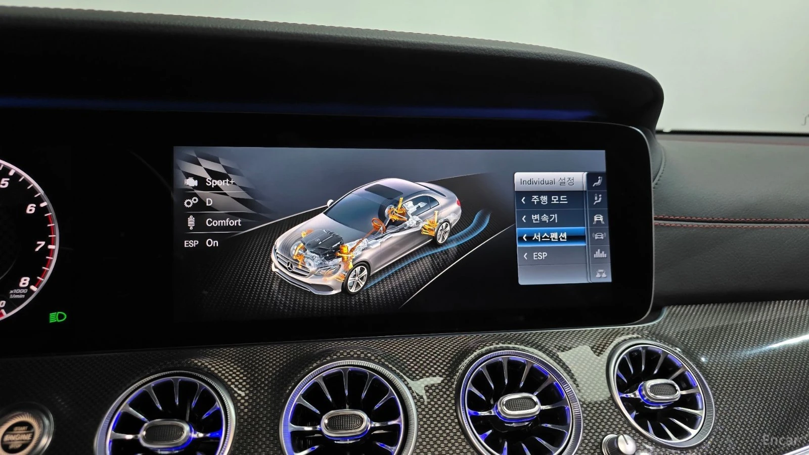 Mercedes-Benz E 43 AMG 4MATIC* HUD* 360* МАСАЖИ, снимка 13 - Автомобили и джипове - 55545304