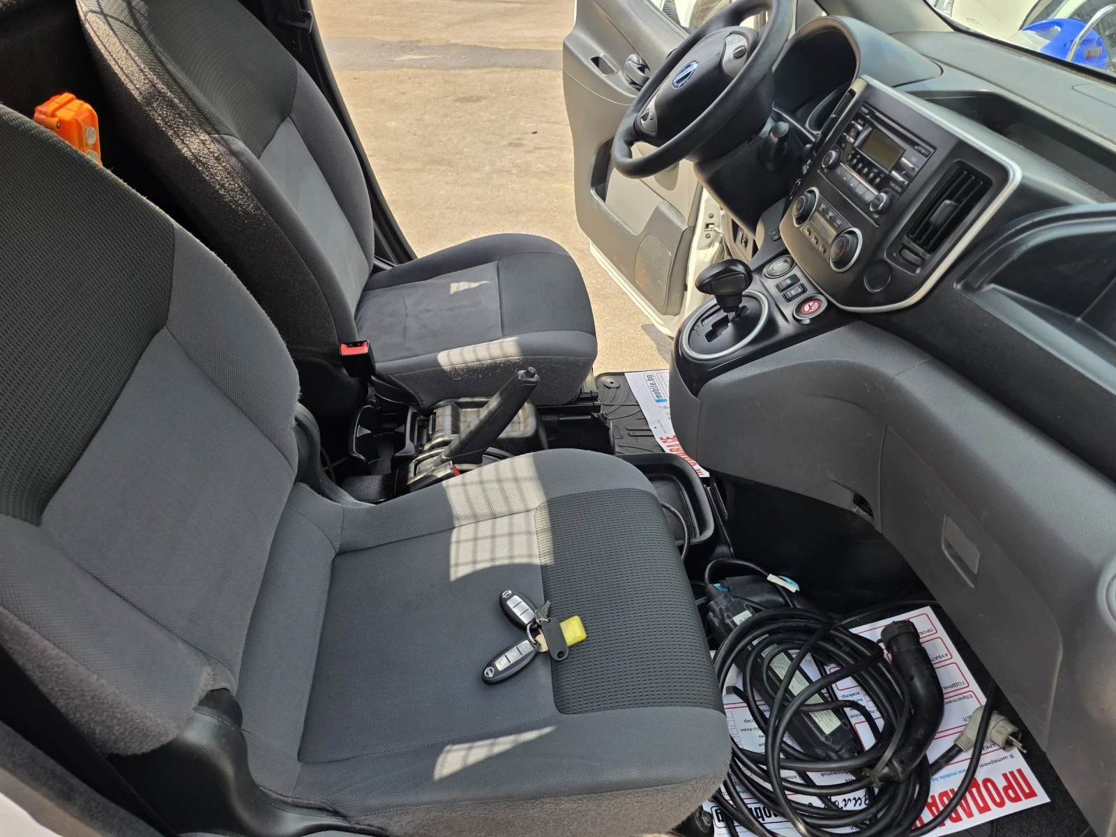Nissan e-NV200 ��������, ��������� ��������� , ���� 6 | Mobile.bg � ����������� 12