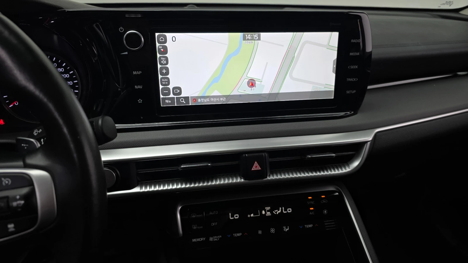 Kia K5 Hybrid Prestige, снимка 16 - Автомобили и джипове - 56097099