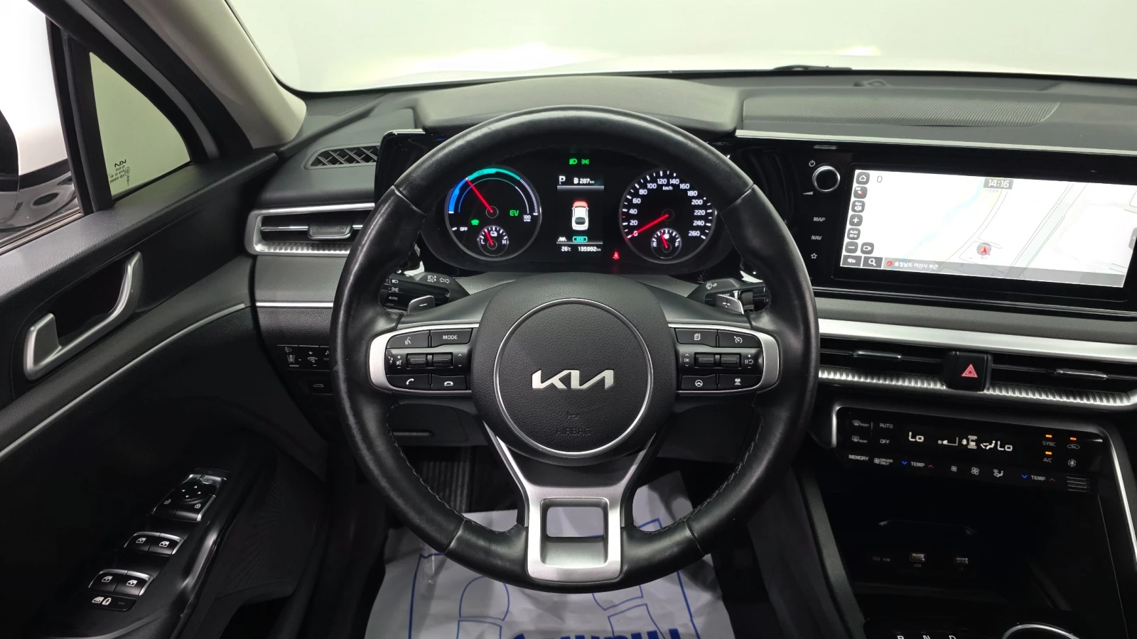 Kia K5 Hybrid Prestige, снимка 14 - Автомобили и джипове - 56097099
