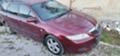Mazda 6 Само на части, снимка 1 - Автомобили и джипове - 36634235
