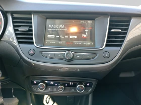 Opel Crossland X Elegance 1.2Turbo бензин (96kW/130 к.с.) AT6 MY23, снимка 14