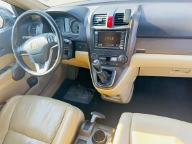 Honda Cr-v, снимка 10
