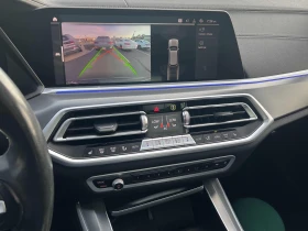 BMW X5 xDrive40i, ЛИЗИНГ, снимка 9