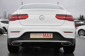 Mercedes-Benz GLC 220 4Matic* 360 KAMERA* Купе* LED* Кожен салон, снимка 6