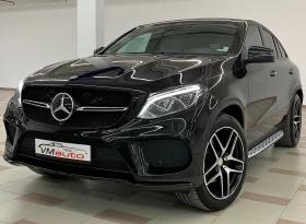 Mercedes-Benz GLE Coupe AMG * 3xTV* MASAJ* DIS* HUD* PANO* CAM360* OBDUH* 