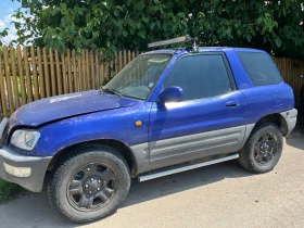 Toyota Rav4 - 6500 лв. - 18906698 2