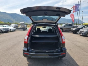 Honda Cr-v 2.2I-DTEC FACE - 15999 лв. - 37922392 13