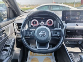 Обява за продажба на Nissan Qashqai 1.3DIG-T CVT/158к.с. ~51 200 лв. - изображение 7