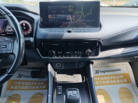Обява за продажба на Nissan Qashqai 1.3DIG-T CVT/158к.с. ~51 200 лв. - изображение 8