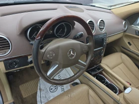 Mercedes-Benz GL 500 AMG PACK* 7* * HARMAN* KEYLESS* PANO*  | Mobile.bg    9