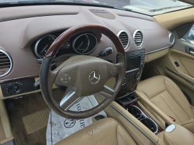Mercedes-Benz GL 500 AMG PACK* 7* * HARMAN* KEYLESS* PANO*  | Mobile.bg    8