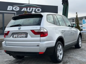 BMW X3 * ИТАЛИЯ* 4X4* X-DRIVE* БЕНЗИН* 2.0-150*  - 10999 лв. / 5623.70 € - 13178660 4