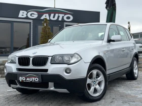 BMW X3 * ИТАЛИЯ* 4X4* X-DRIVE* БЕНЗИН* 2.0-150* 