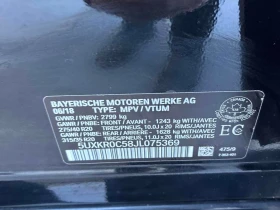BMW X5 * xDrive35i * CARFAX * БЕЗ ПЪРВОНАЧАЛНА ВНОСКА - 17300 € / 33835.86 лв. - 82683429 10