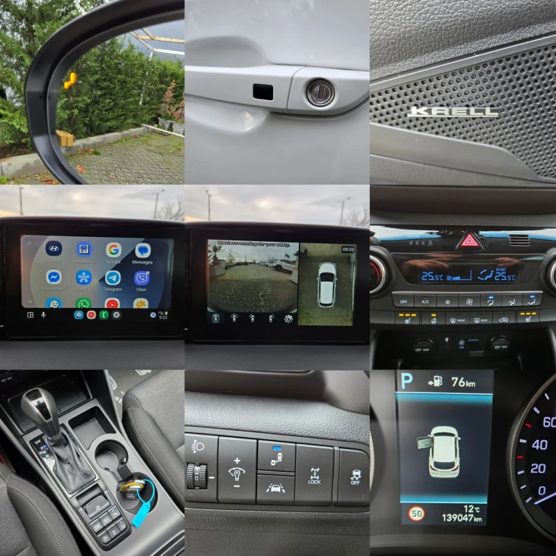 Hyundai Tucson 1.6CRDI-136кс= АВТОМАТ= 4Х4= 360= FACE= DISTRONIC, снимка 16 - Автомобили и джипове - 52561039