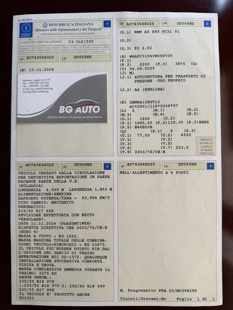 BMW X3 * ИТАЛИЯ* 4X4* X-DRIVE* БЕНЗИН* 2.0-150* , снимка 17 - Автомобили и джипове - 52910694