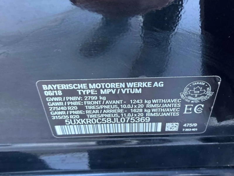 BMW X5 * xDrive35i * CARFAX * БЕЗ ПЪРВОНАЧАЛНА ВНОСКА, снимка 10 - Автомобили и джипове - 53118712