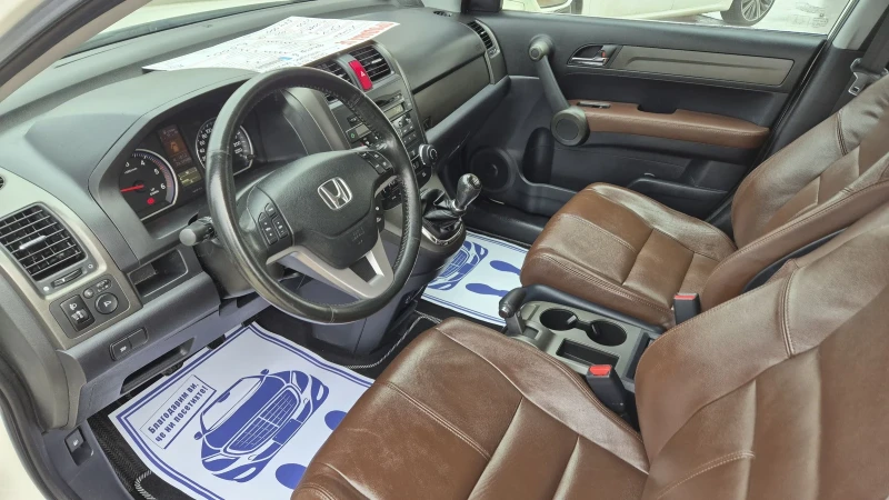 Honda Cr-v 2.2D 150 К.С* ФЕЙСЛИФТ* 4х4* , снимка 14 - Автомобили и джипове - 53444986