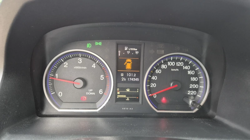 Honda Cr-v 2.2D 150 К.С* ФЕЙСЛИФТ* 4х4* , снимка 16 - Автомобили и джипове - 53444986