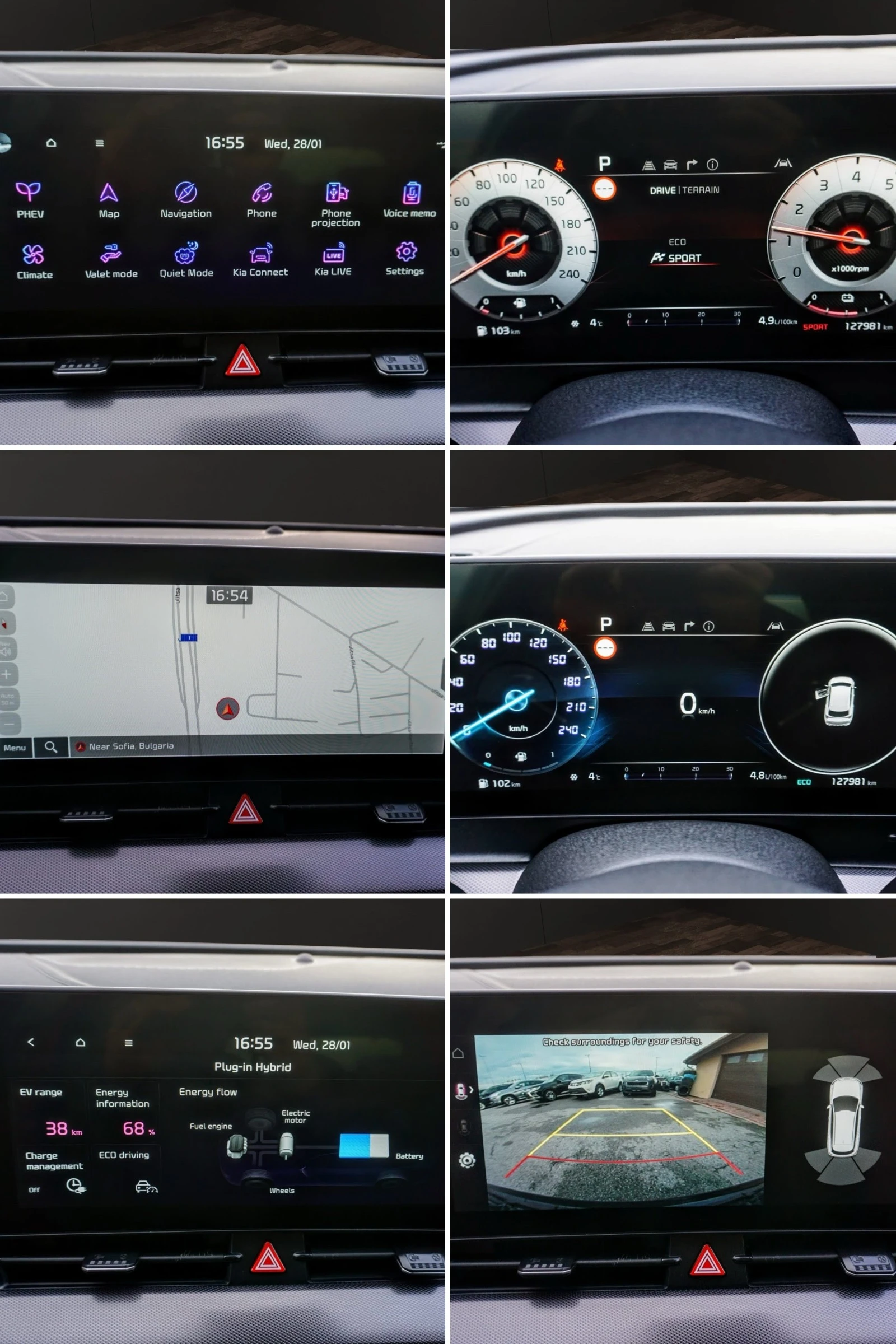 Kia Sportage 1.6 T-GDI PHEV DESIGN | Mobile.bg � ����������� 11