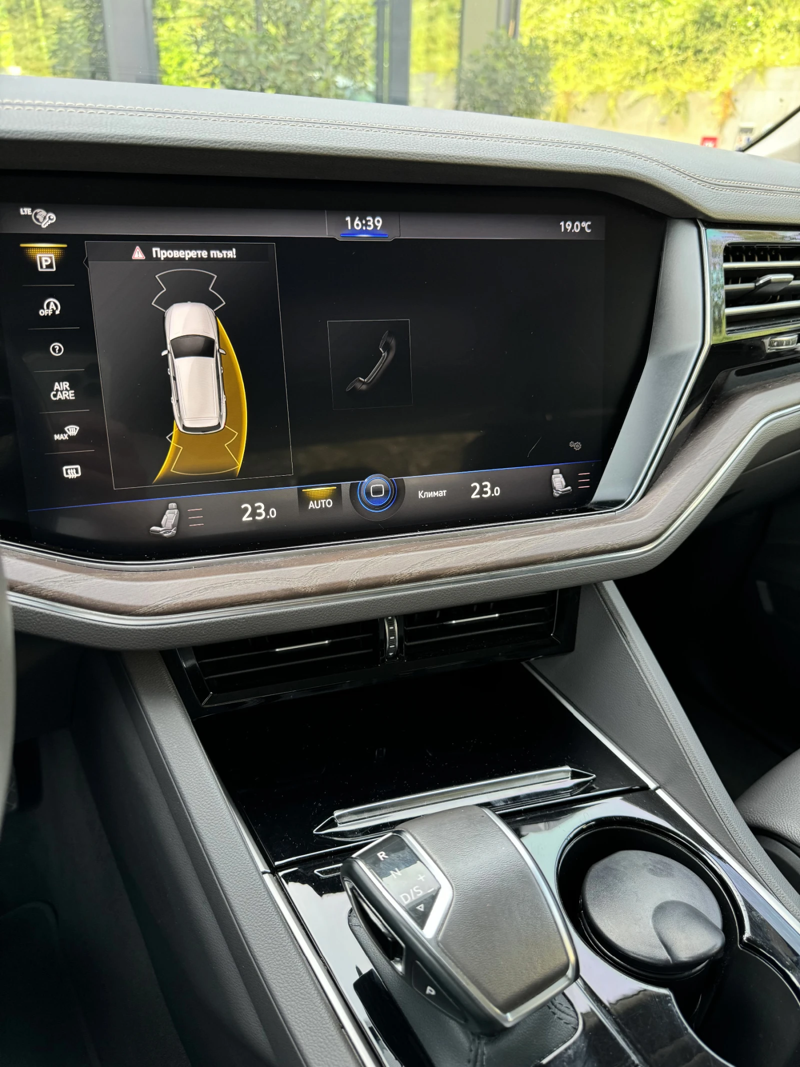 VW Touareg | Mobile.bg   16