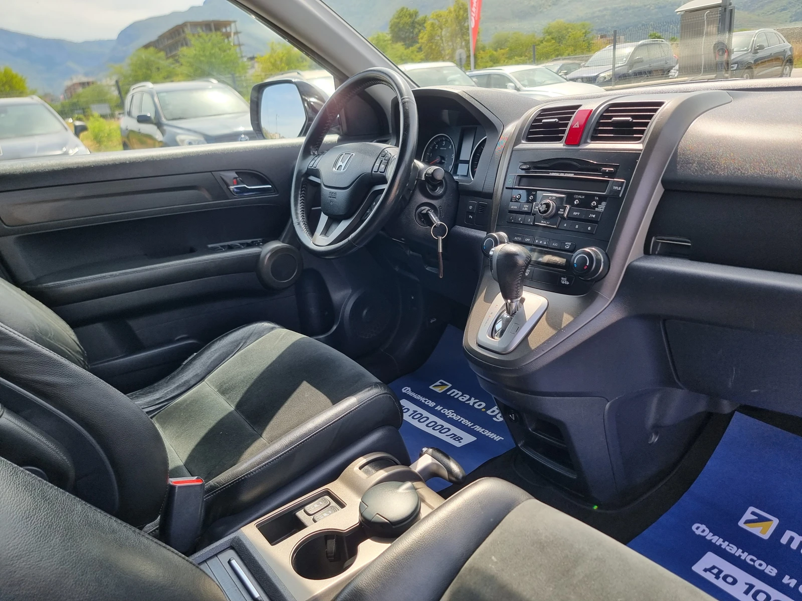 Honda Cr-v 2.2I-DTEC FACE | Mobile.bg — изображение 16