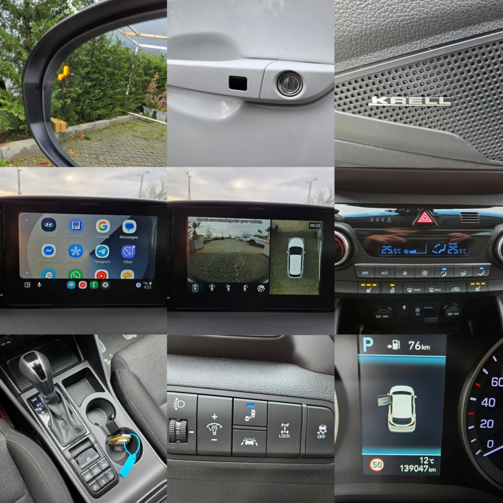 Hyundai Tucson 1.6CRDI-136= = 44= 360= FACE= DISTRONIC | Mobile.bg   16