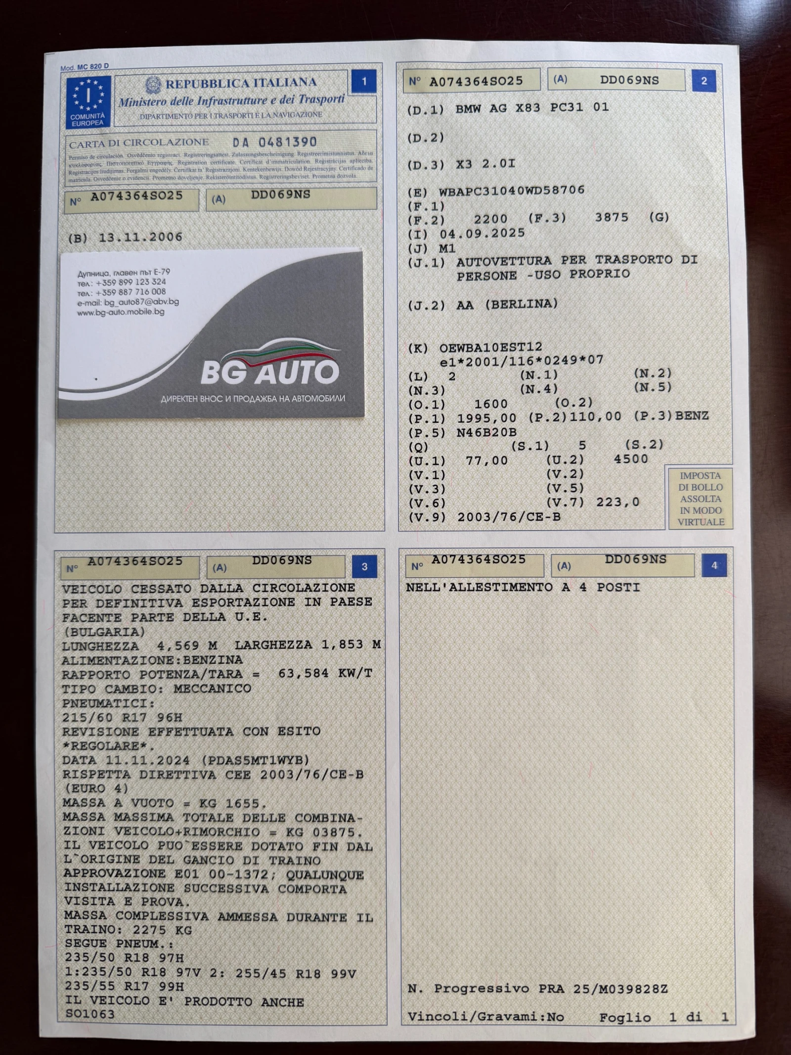 BMW X3 * ������* 4X4* X-DRIVE* ������* 2.0-150*  | Mobile.bg � ����������� 17