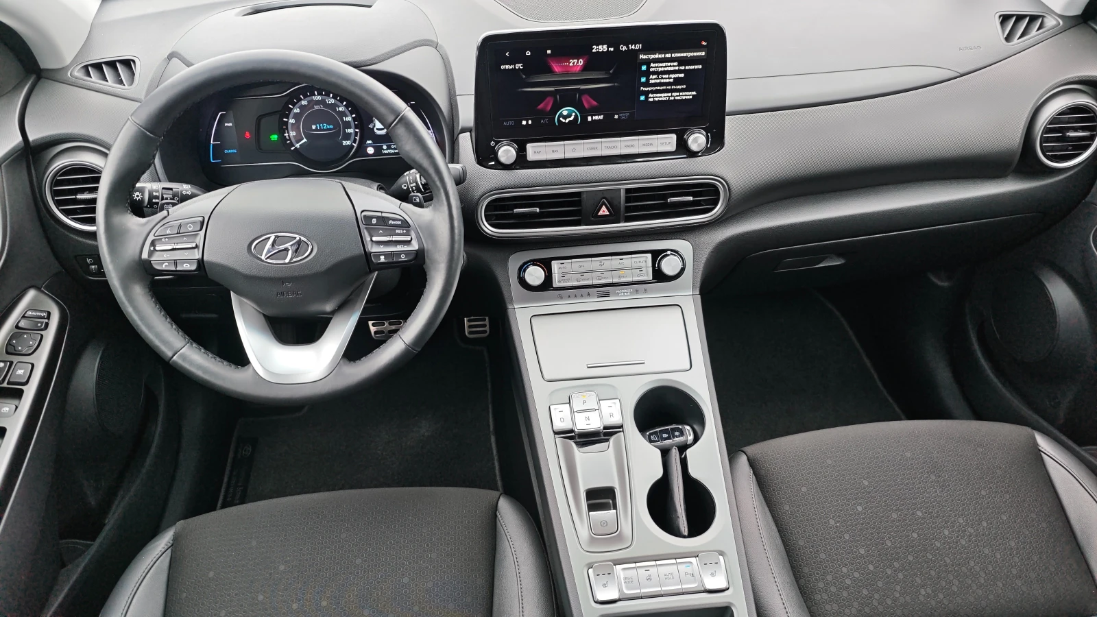 Hyundai Kona ���������� �� �������� �� ���������� � HYUNDAI | Mobile.bg � ����������� 11