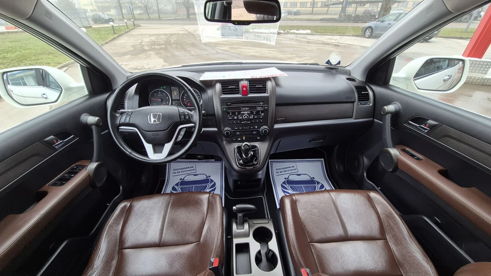 Honda Cr-v 2.2D 150 �.�* ��������* 4�4*  | Mobile.bg � ����������� 15