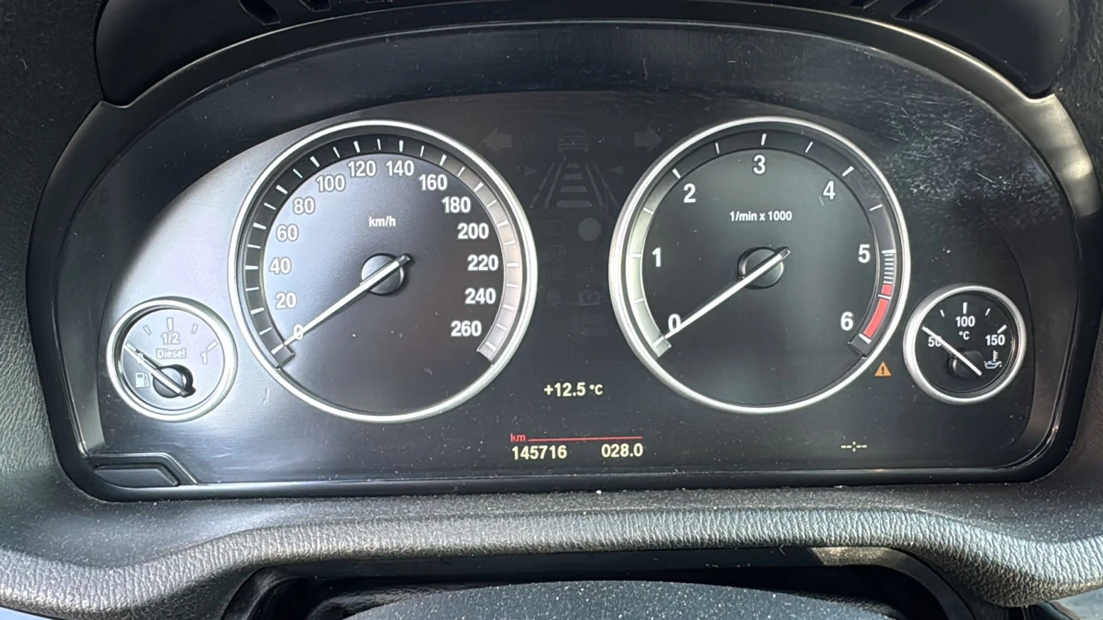 BMW X3 xDrive30dA Msport, снимка 13 - Автомобили и джипове - 53959762