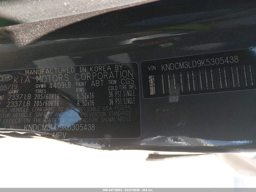 Kia Niro * Plug-In Hybrid* LХ* BUY NOW* , снимка 9 - Автомобили и джипове - 54200507
