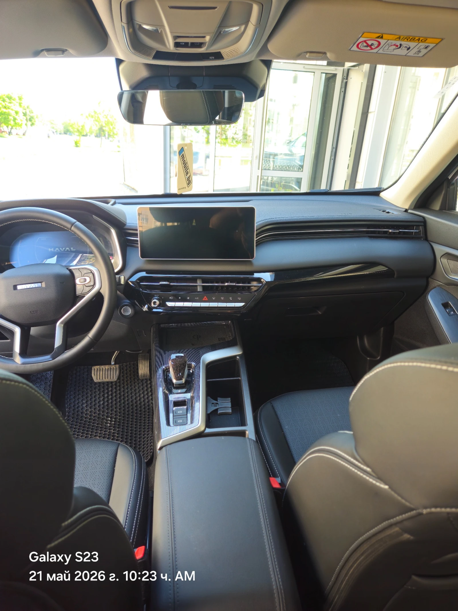 Haval Jolion Pro Hev | Mobile.bg � ����������� 10