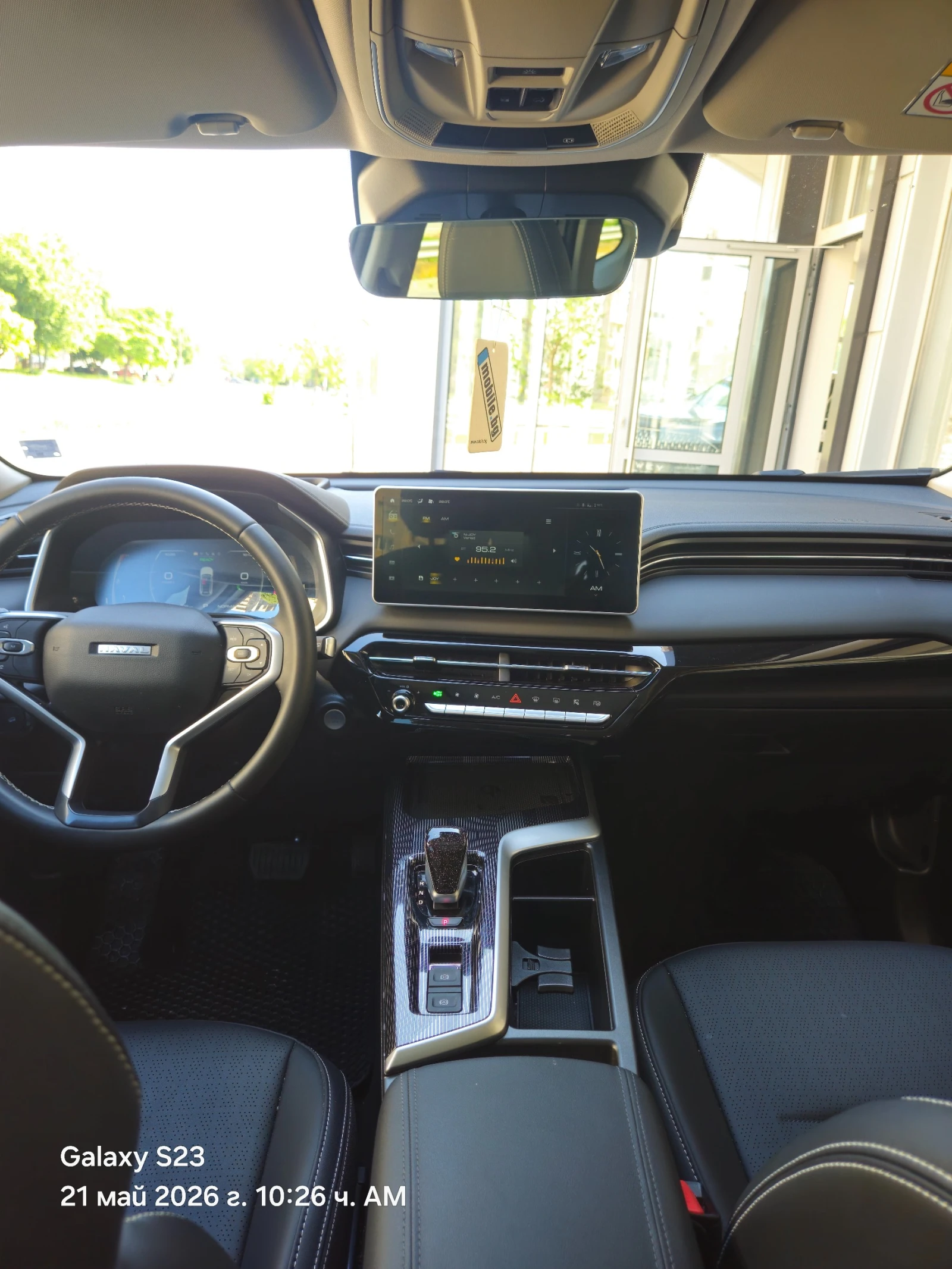 Haval Jolion Pro Hev | Mobile.bg � ����������� 12