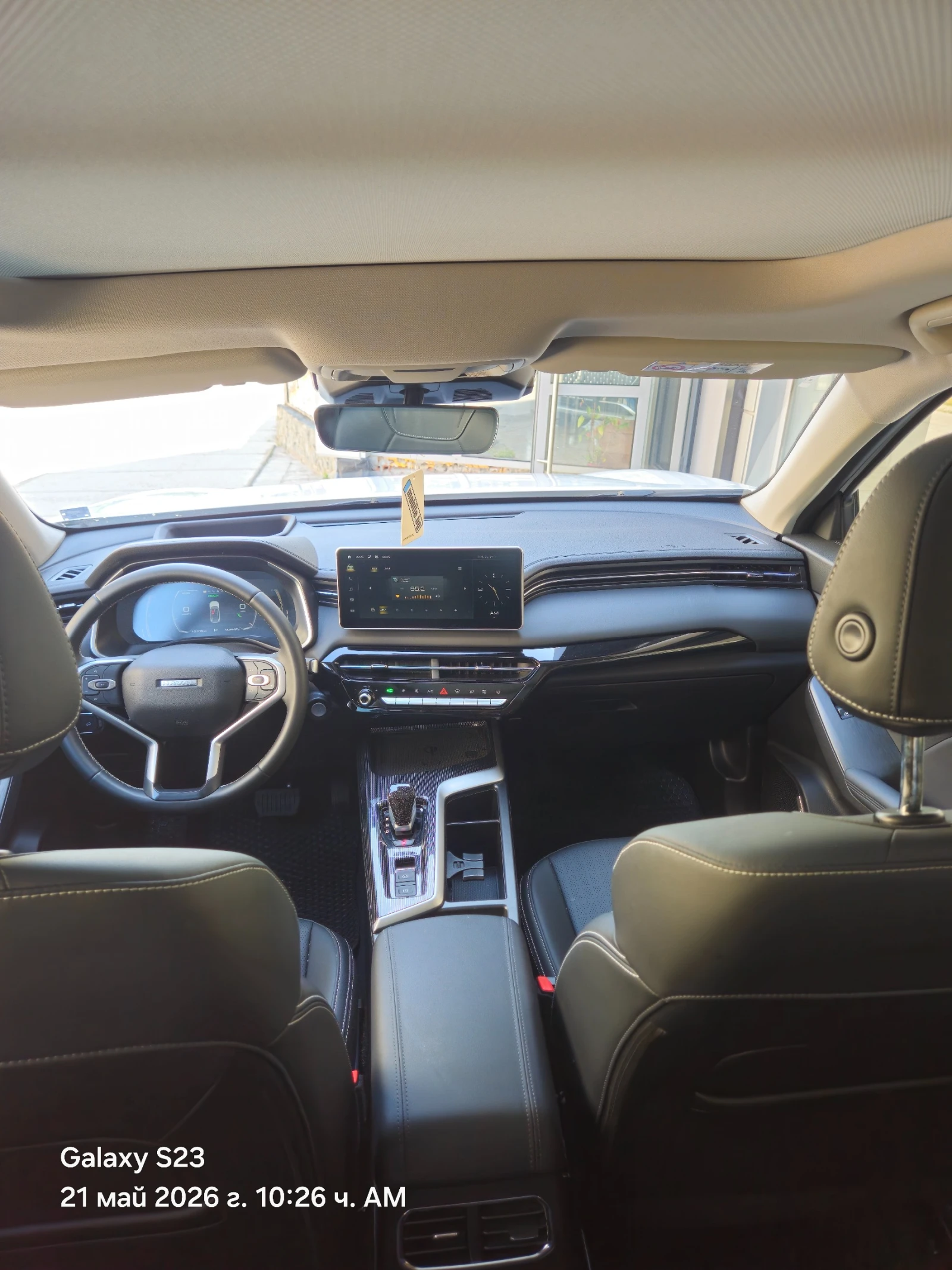 Haval Jolion Pro Hev | Mobile.bg � ����������� 14