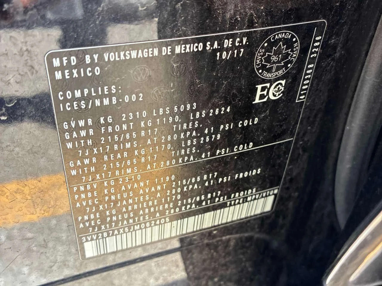 VW Tiguan * Comfortline * ���������� ��� ������������ ������ | Mobile.bg � ����������� 11